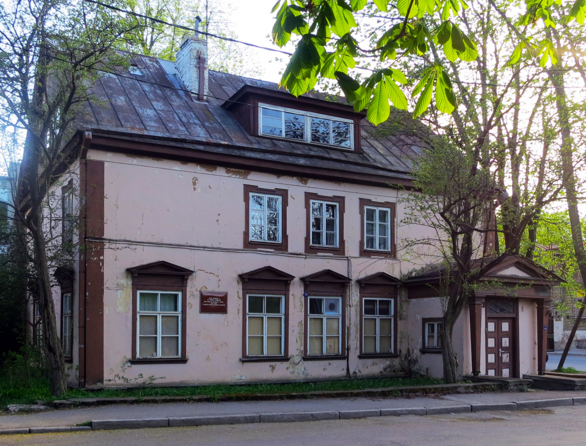 Таллин, Lydia Koidula, 32