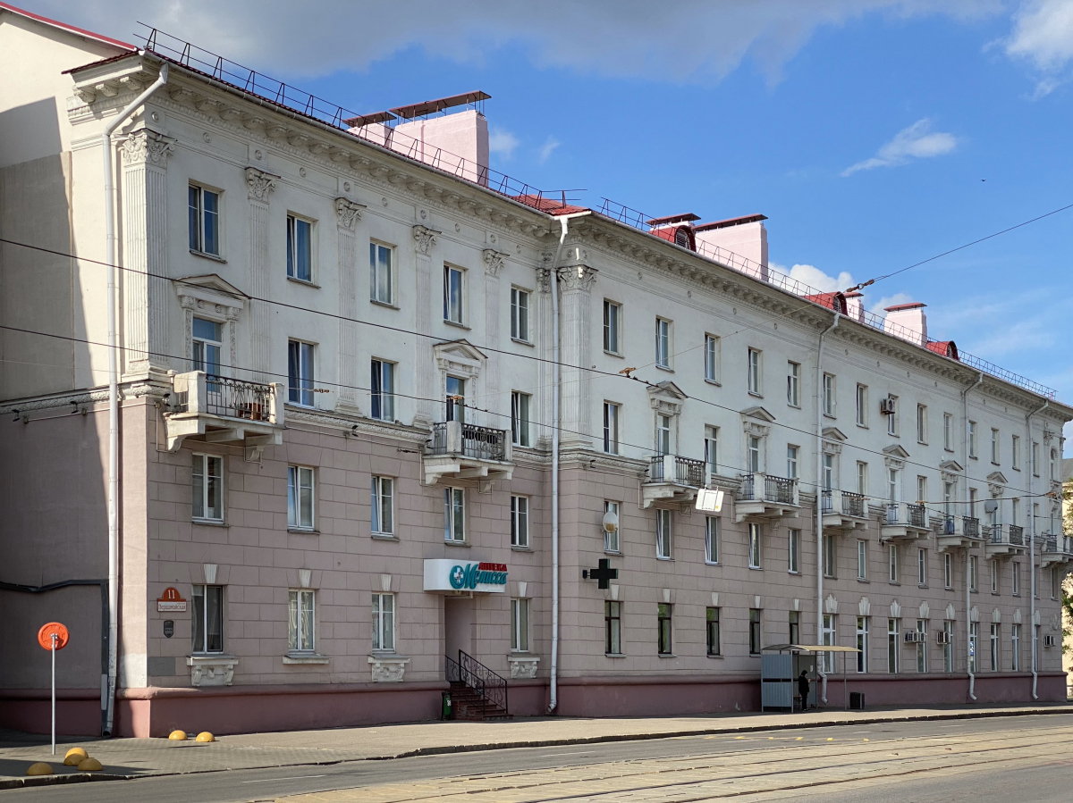 Минск, Первомайская улица, 11 / Улица Захарова, 44