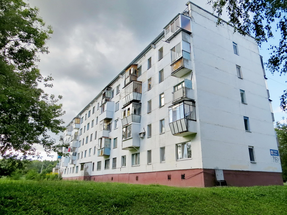 Nischnekamsk, Проспект Химиков, 76Б