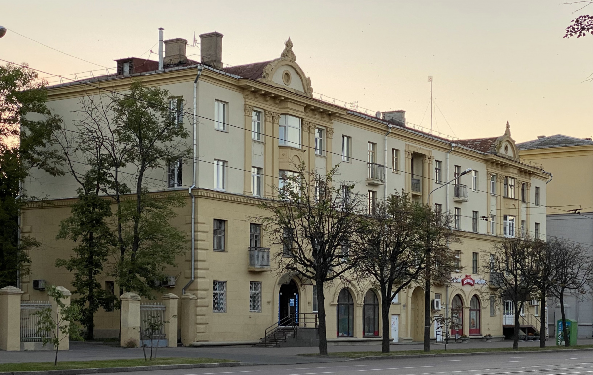 Минск, Улица Змитрока Бядули, 8