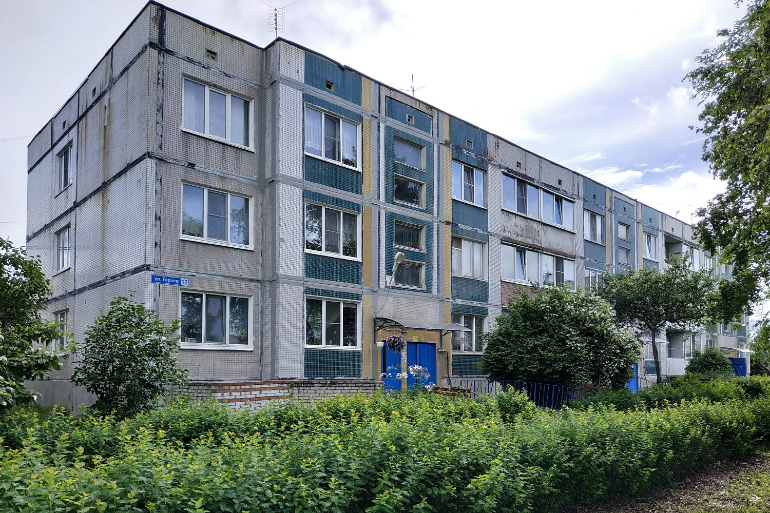 Ломоносовский район, прочие н. п., Глобицы, улица Героев, 12