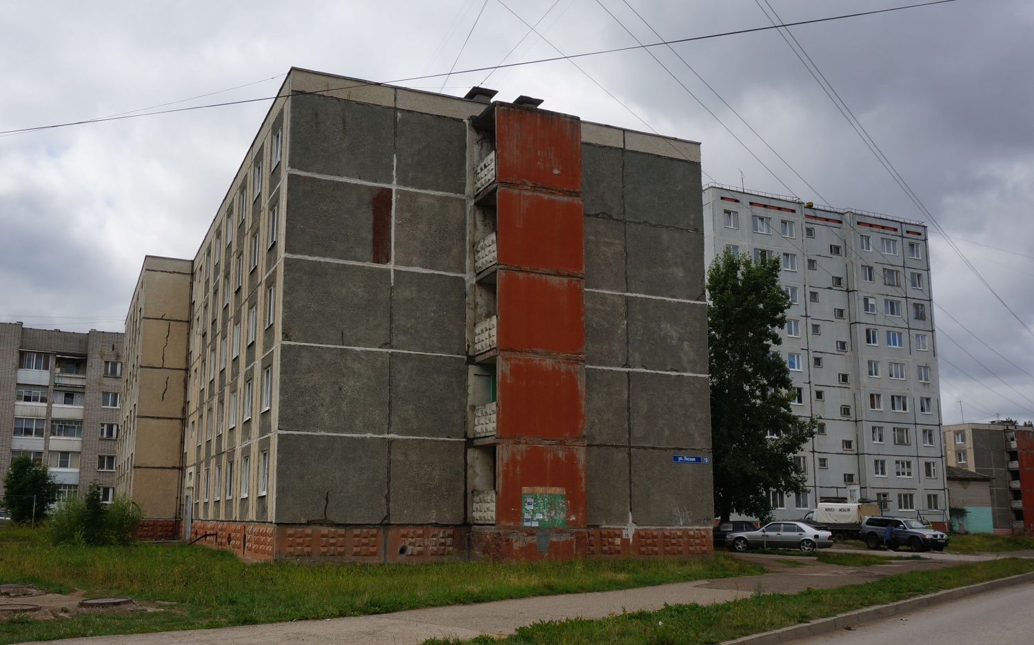 Добрянка, Лесная улица, 19; Лесная улица, 21