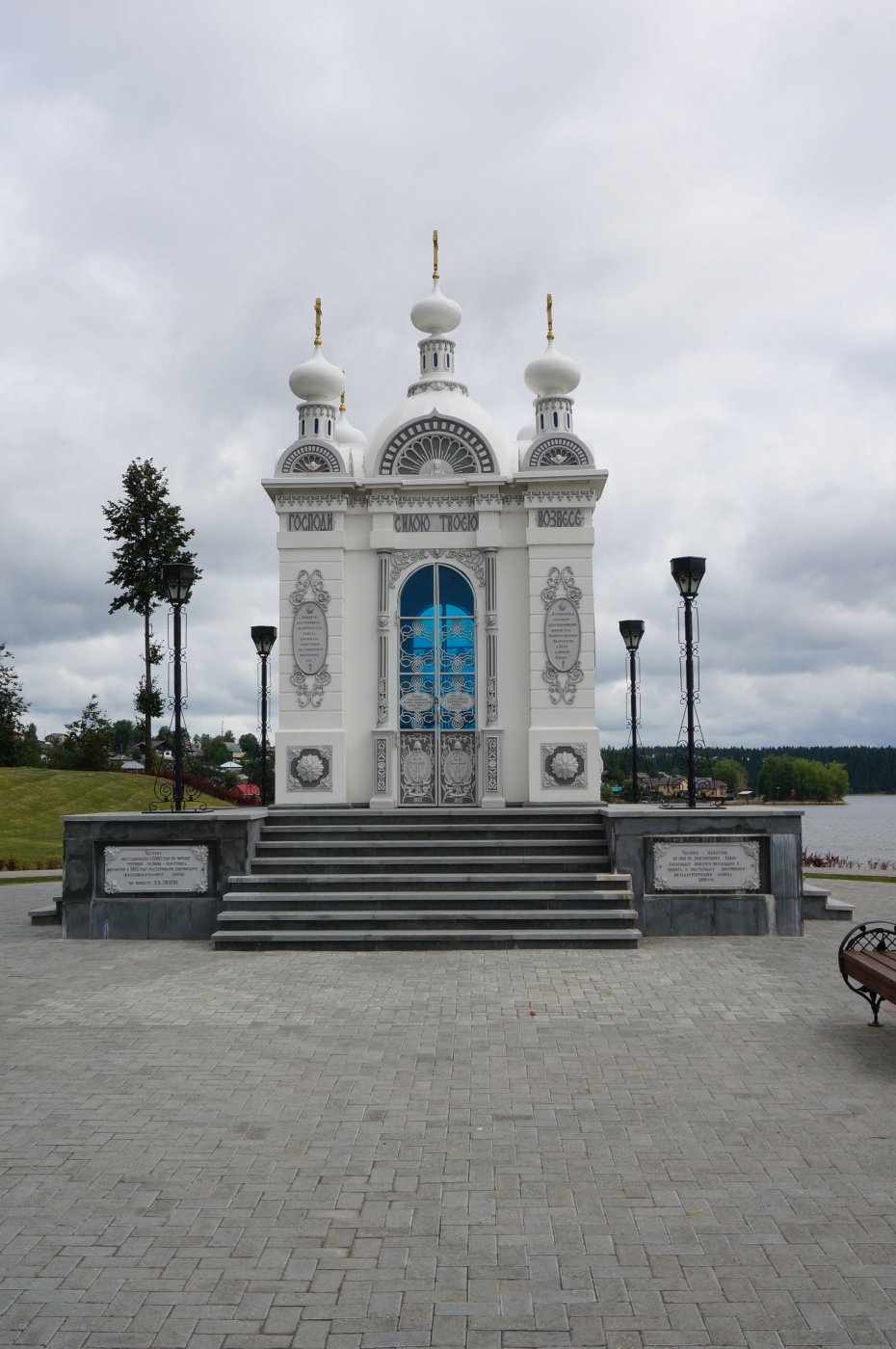 Dobryanka, Советская улица, (?)