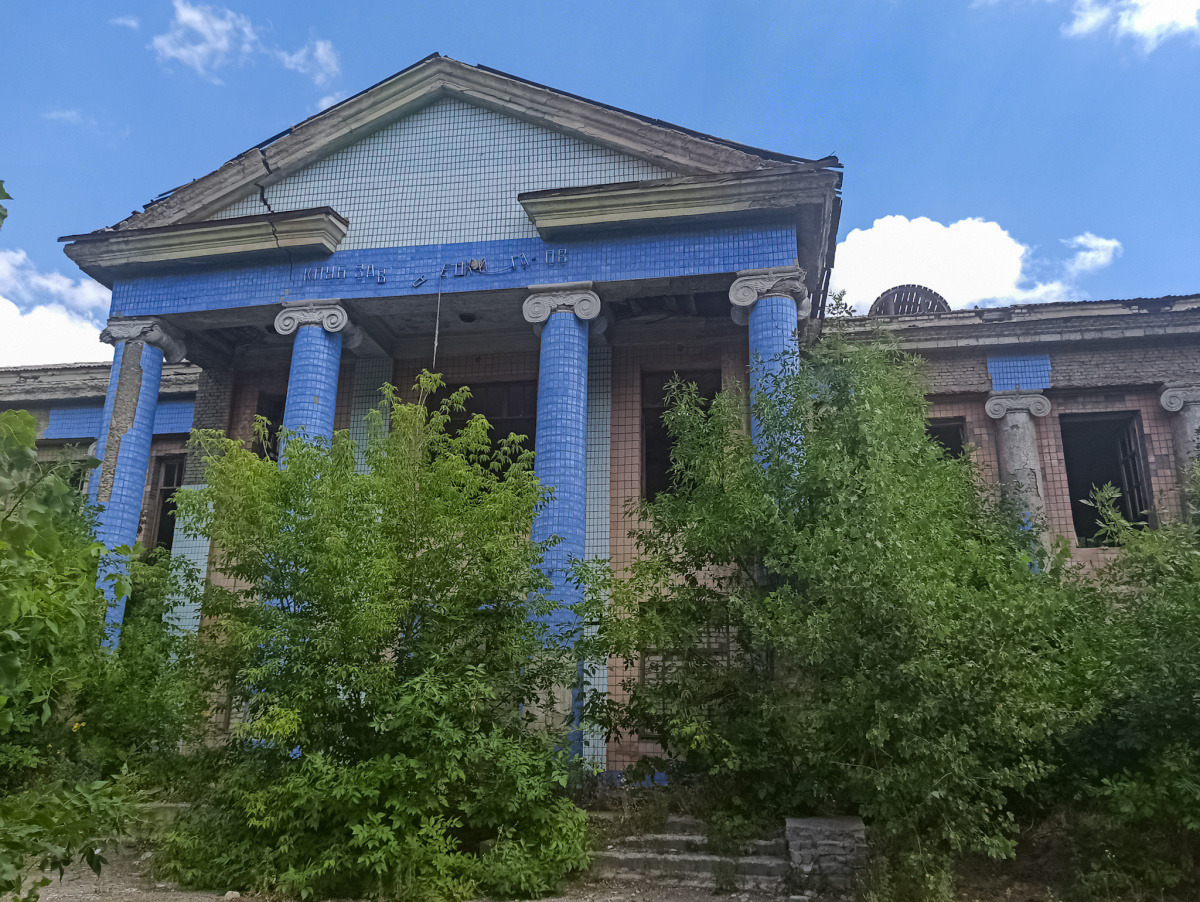 Lisiczansk, Улица Карла Маркса, 146