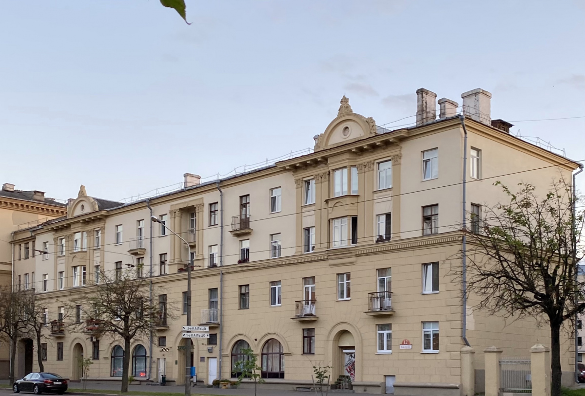 Минск, Улица Змитрока Бядули, 12