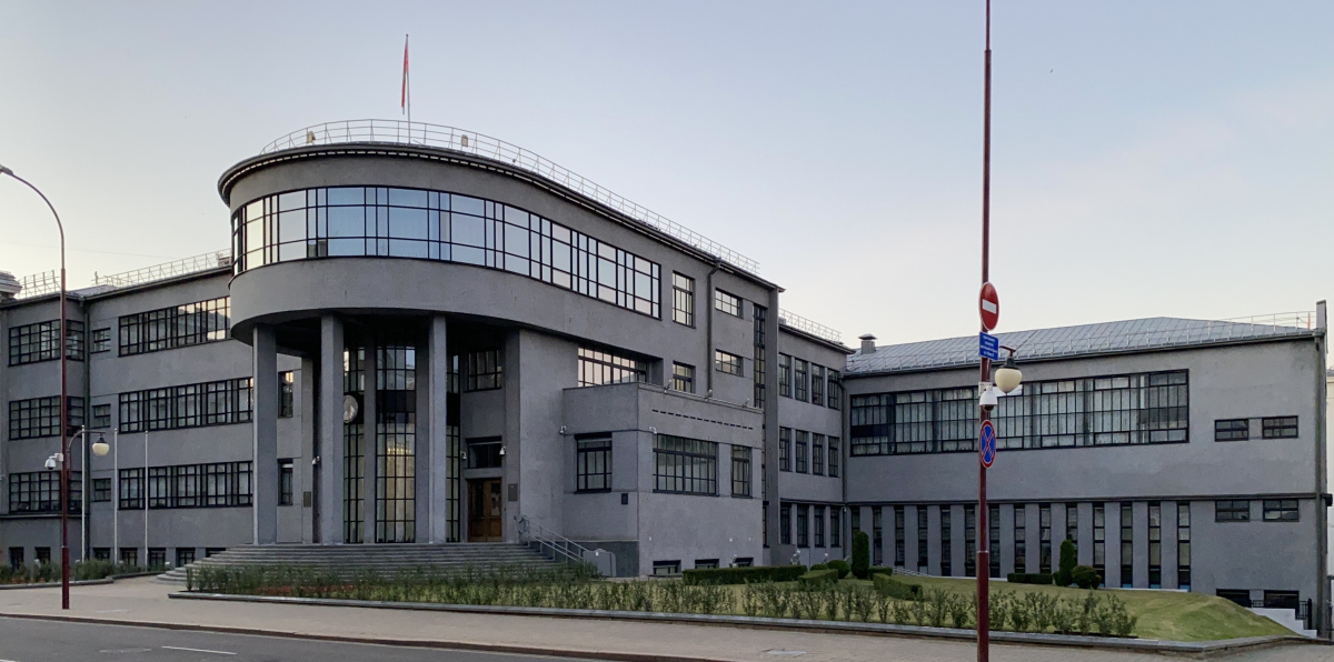 Минск, Красноармейская улица, 9 / Улица Кирова, 47