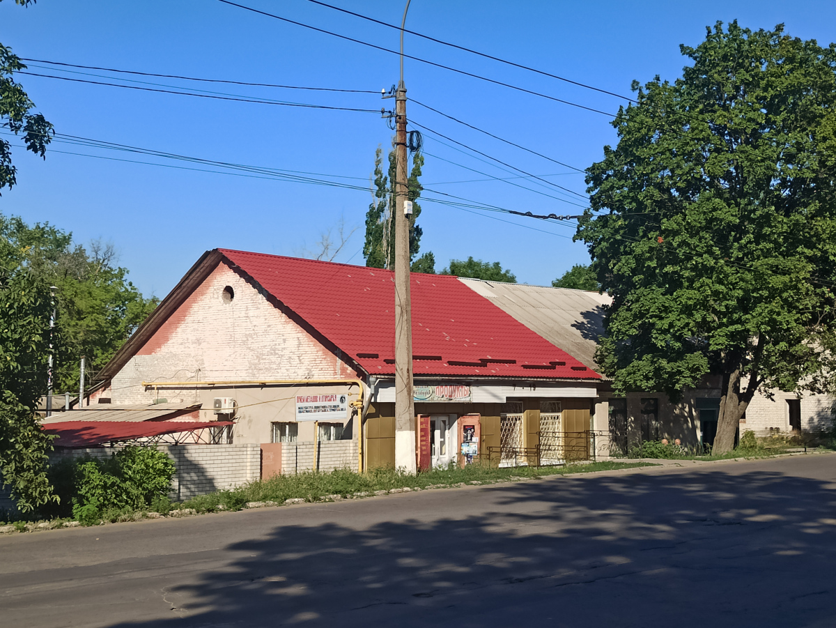 Лисичанск, Улица Владимира Сосюры, 440