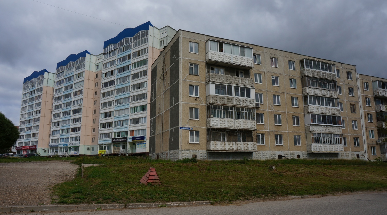 Добрянка, Улица Энгельса, 5; Советская улица, 68