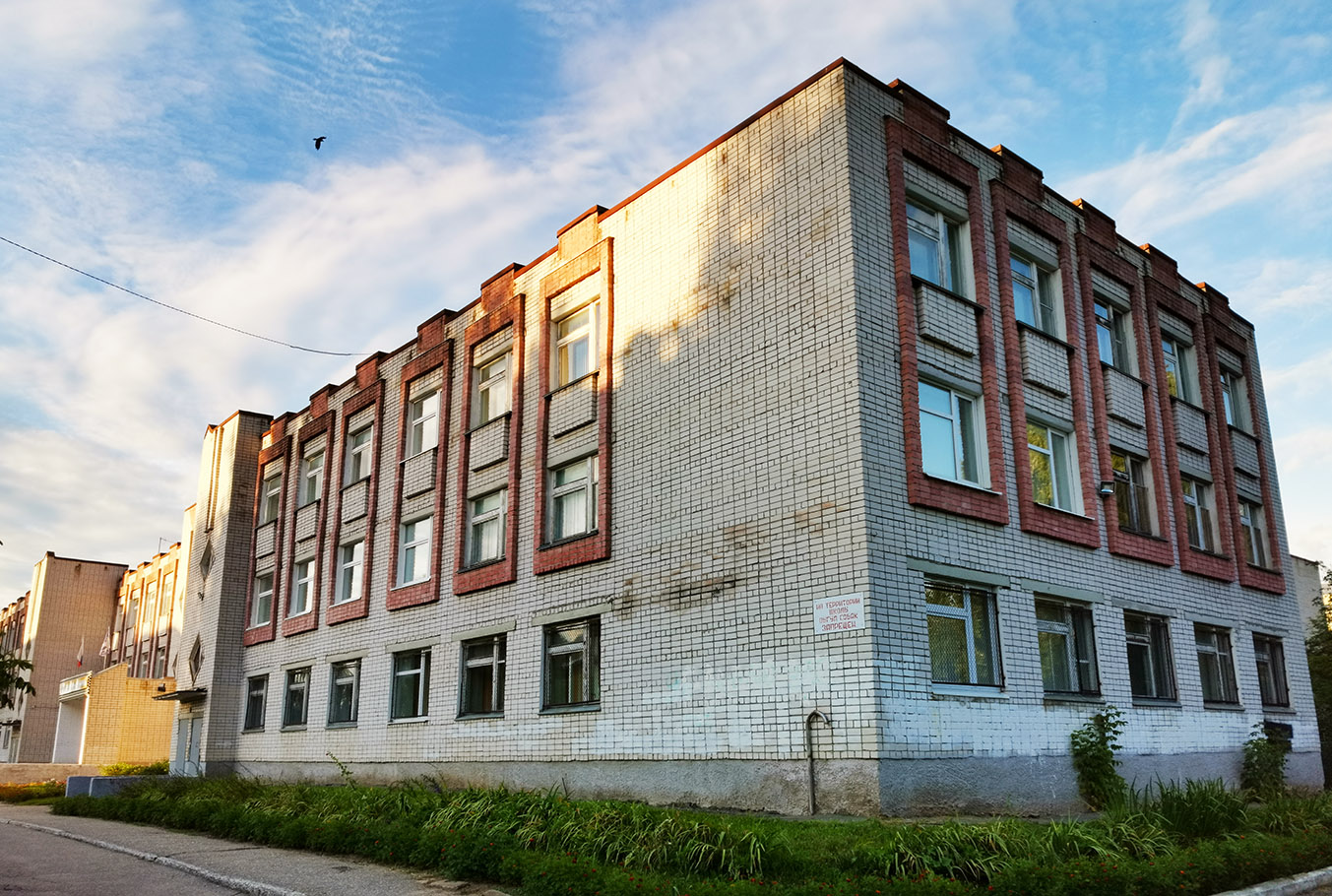 Йошкар-Ола, Улица Подольских курсантов, 8б