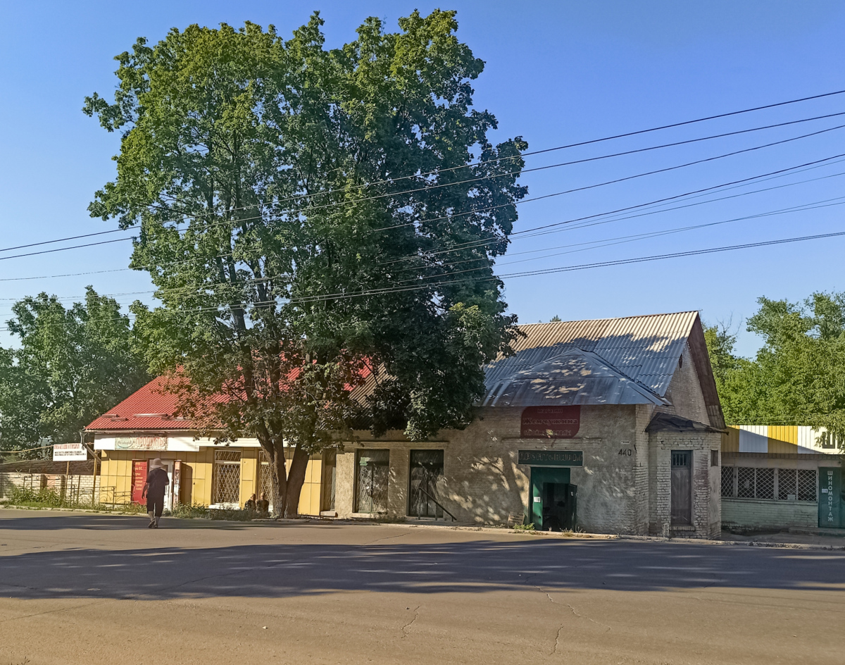 Лисичанск, Улица Владимира Сосюры, 440