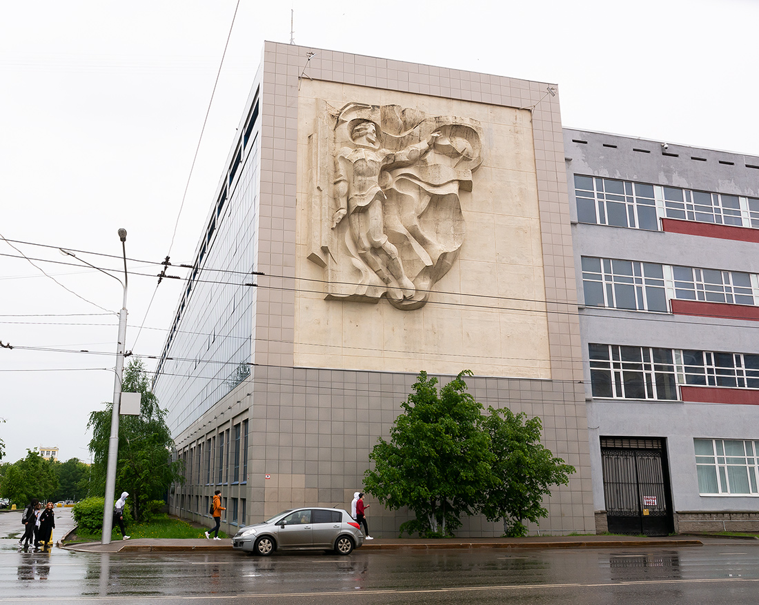 Уфа, Улица Карла Маркса, 12 корп. 8