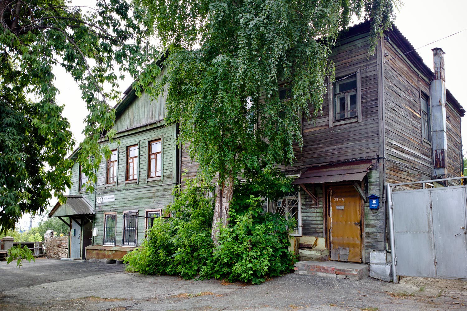Самара, Пионерская улица, 91; Пионерская улица, 89