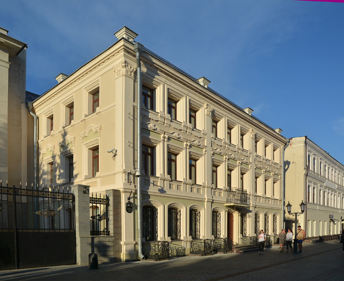 Kasan, Улица Баумана, 41