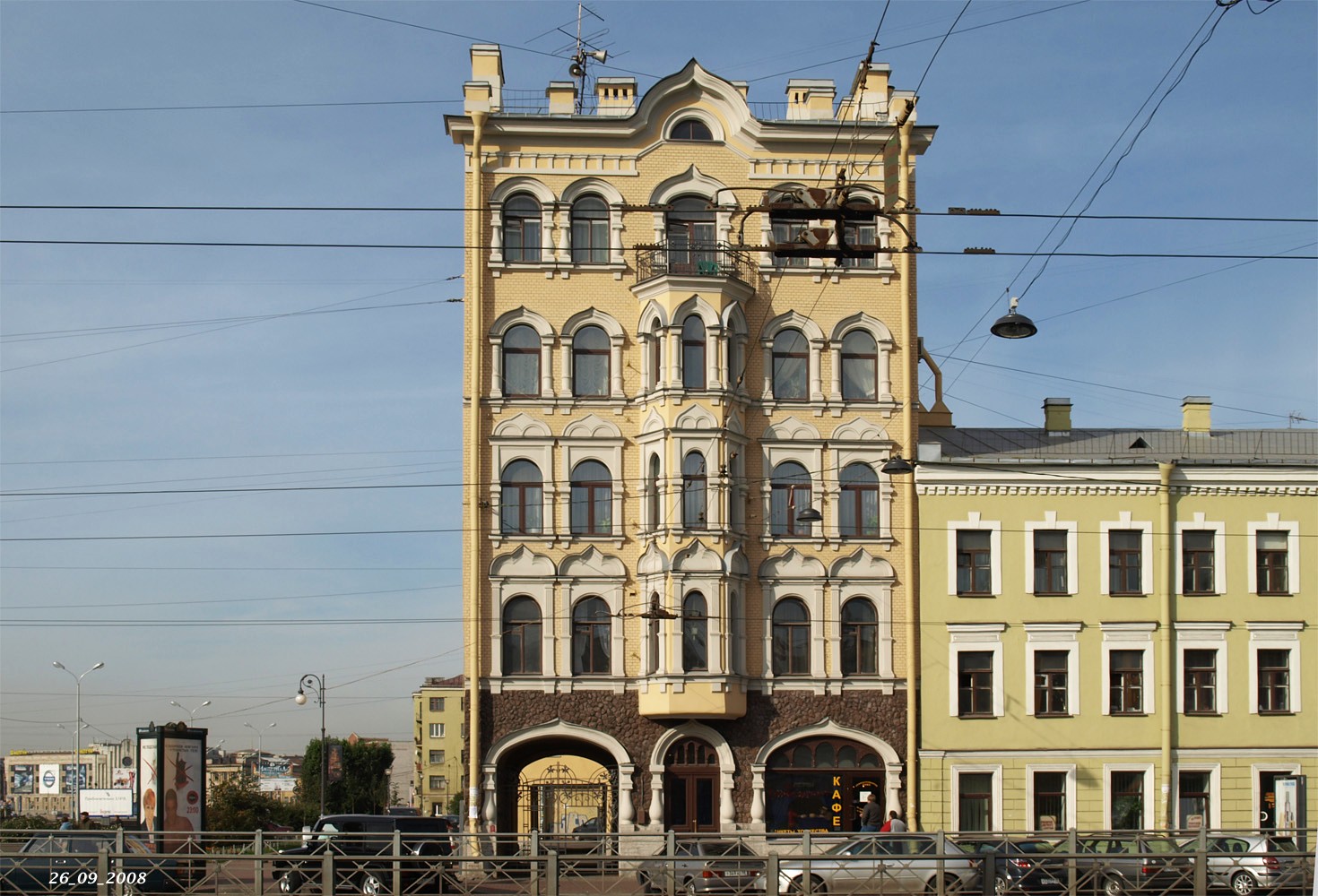 Санкт-Петербург, Лиговский проспект, 149