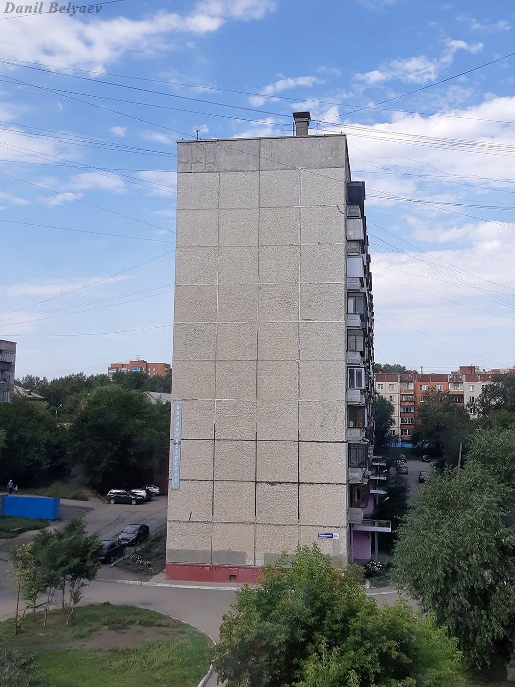 Челябинск, Свердловский проспект, 10А