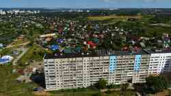 451 КБ
