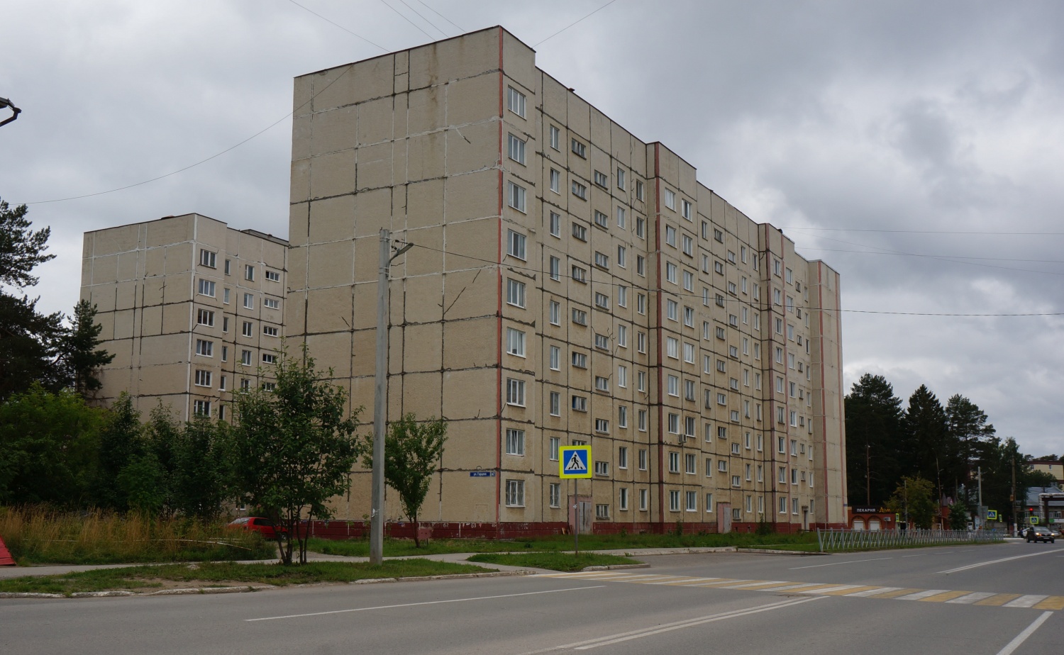Добрянка, Улица Герцена, 47