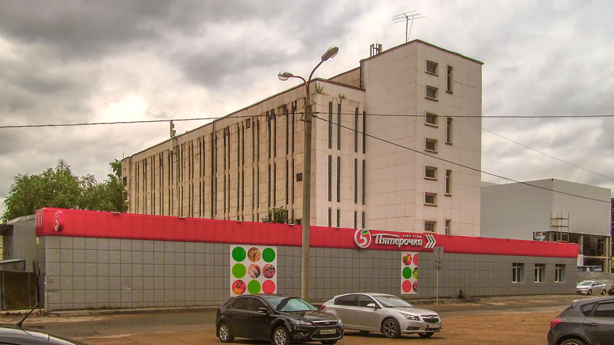 Уфа, Бульвар Тухвата Янаби, 32/1