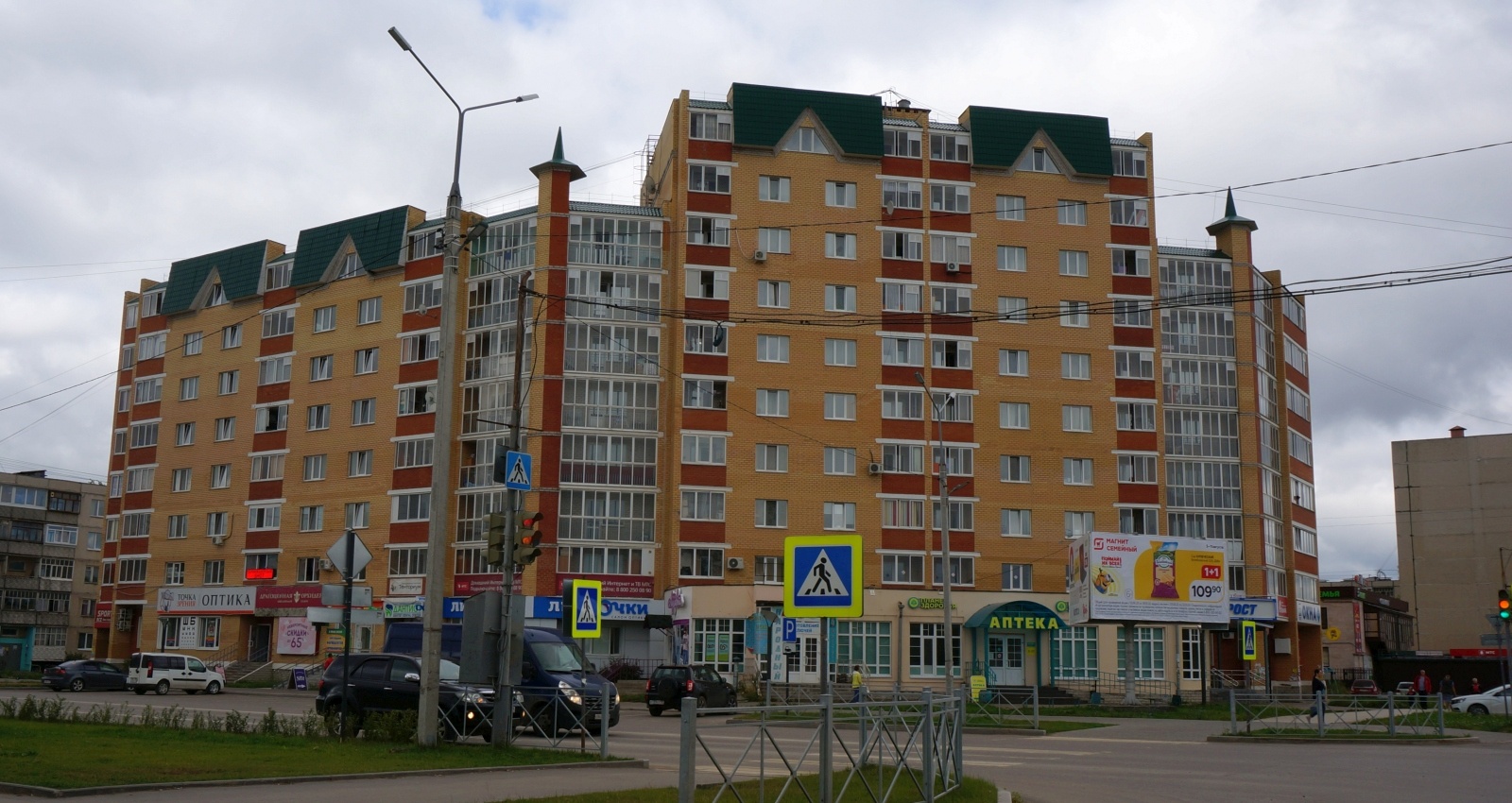 Добрянка, Улица Победы, 37/35