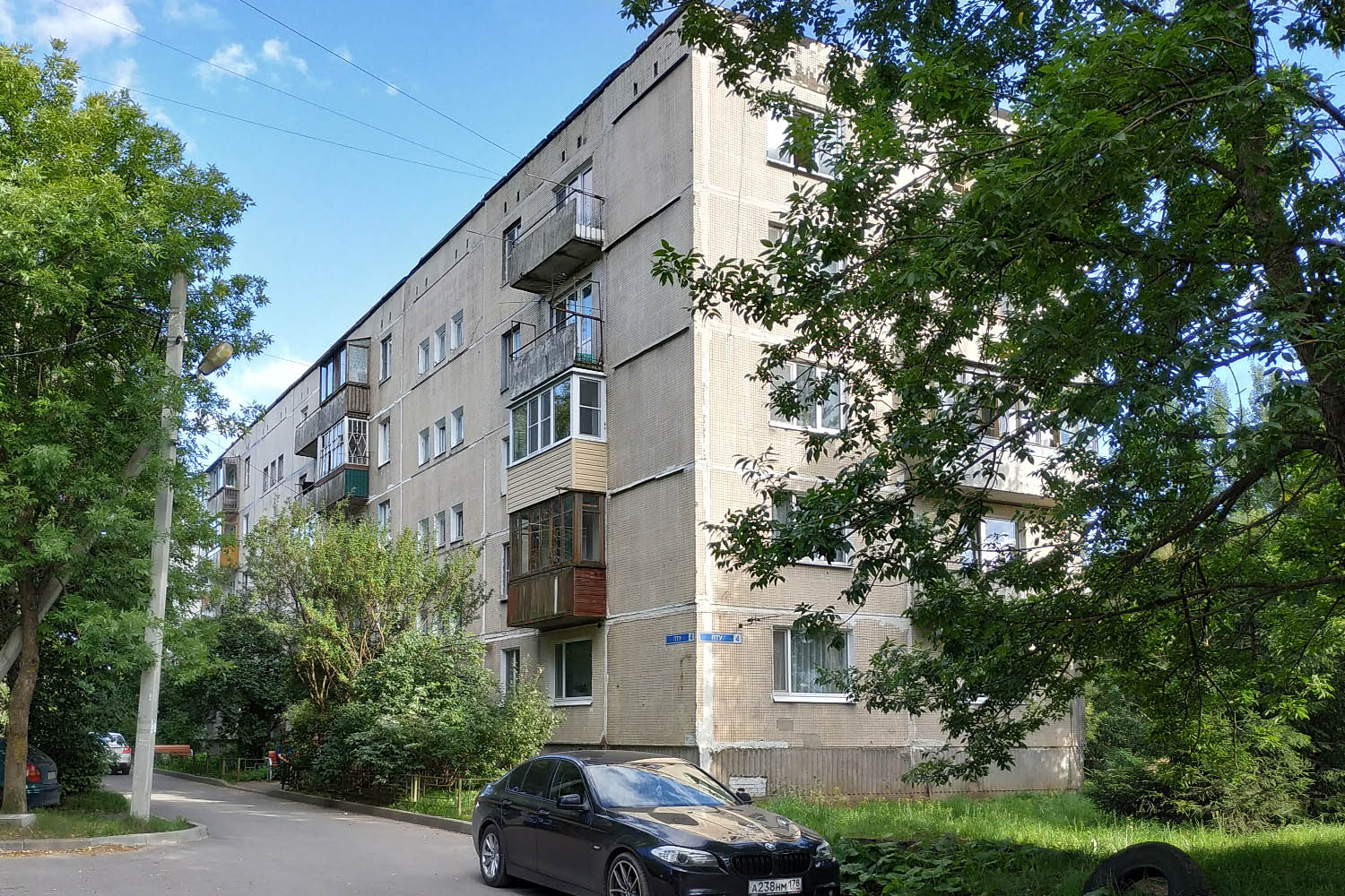 Разметелево, Улица ПТУ-56, 4