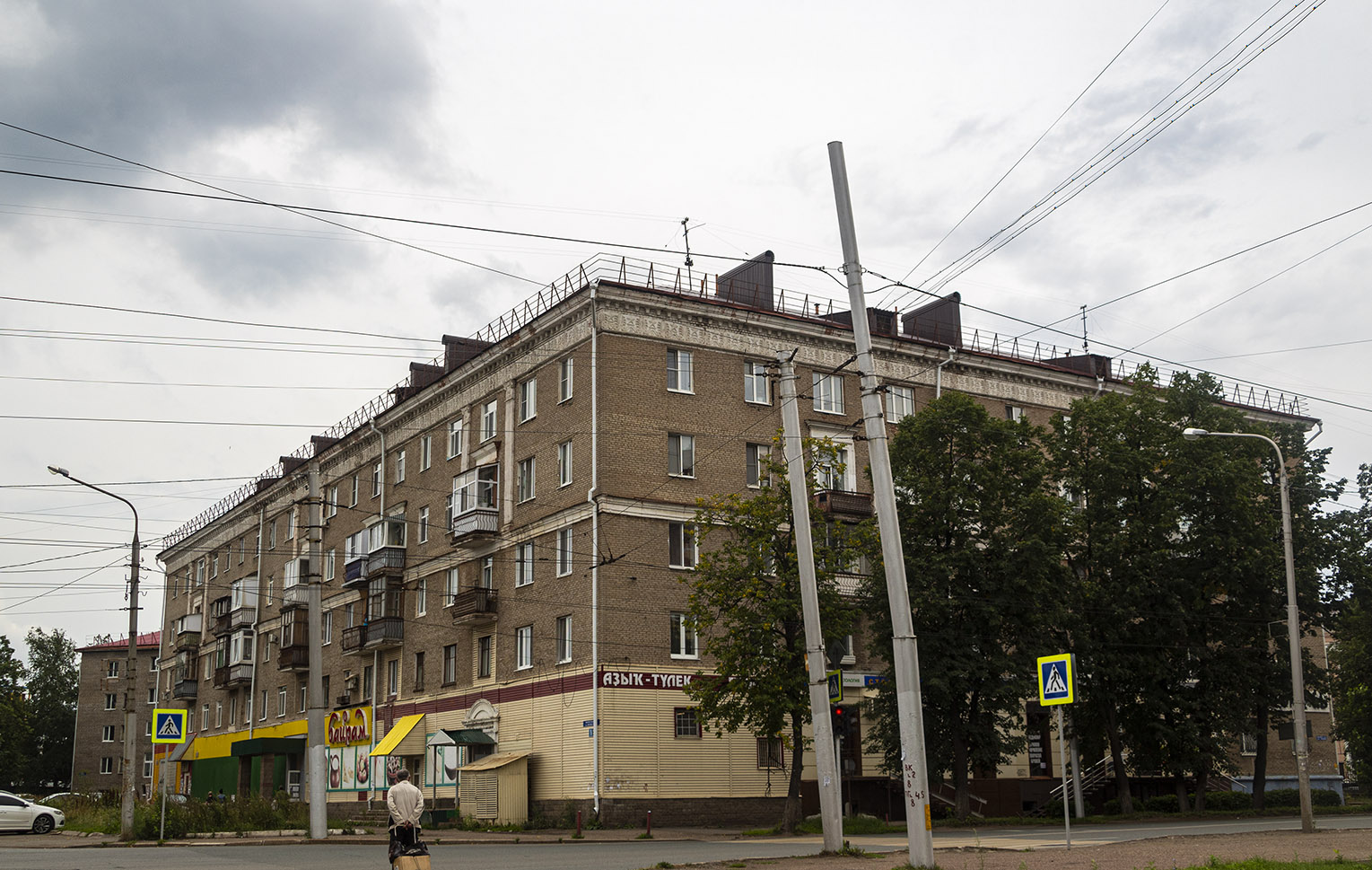 Уфа, Улица Ульяновых, 52 / Улица Максима Горького, 76