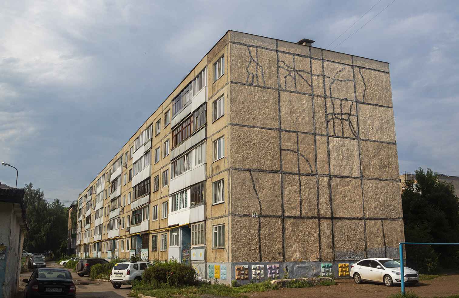 Уфа, Черниковская улица, 50/1