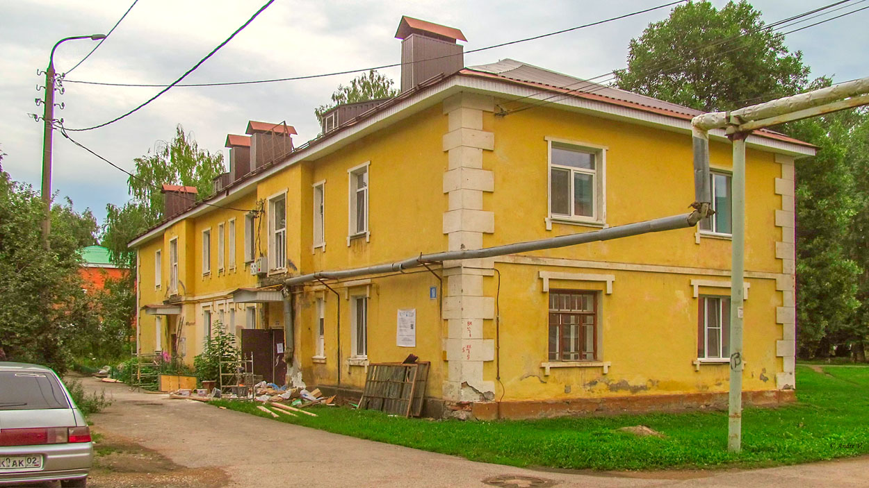 Ufa, Рядовая улица, 10