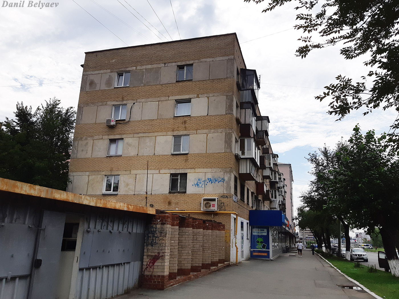 Челябинск, Улица Цвиллинга, 83