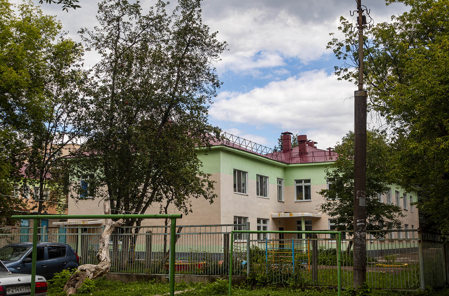 Уфа, Интернациональная улица, 89/1