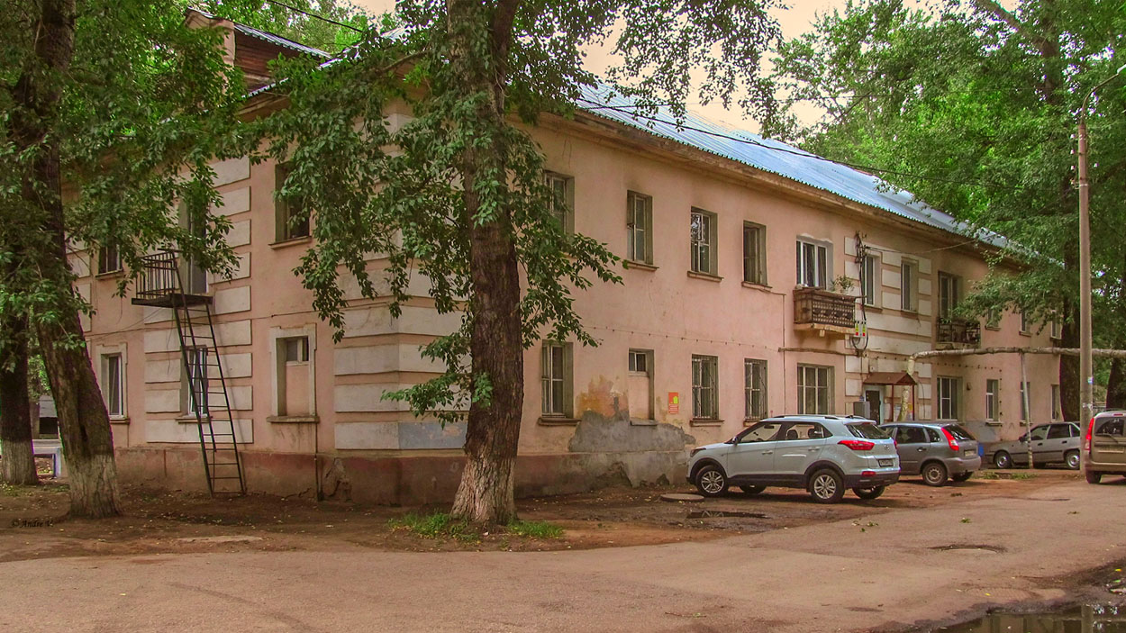 Ufa, Улица Левитана, 43
