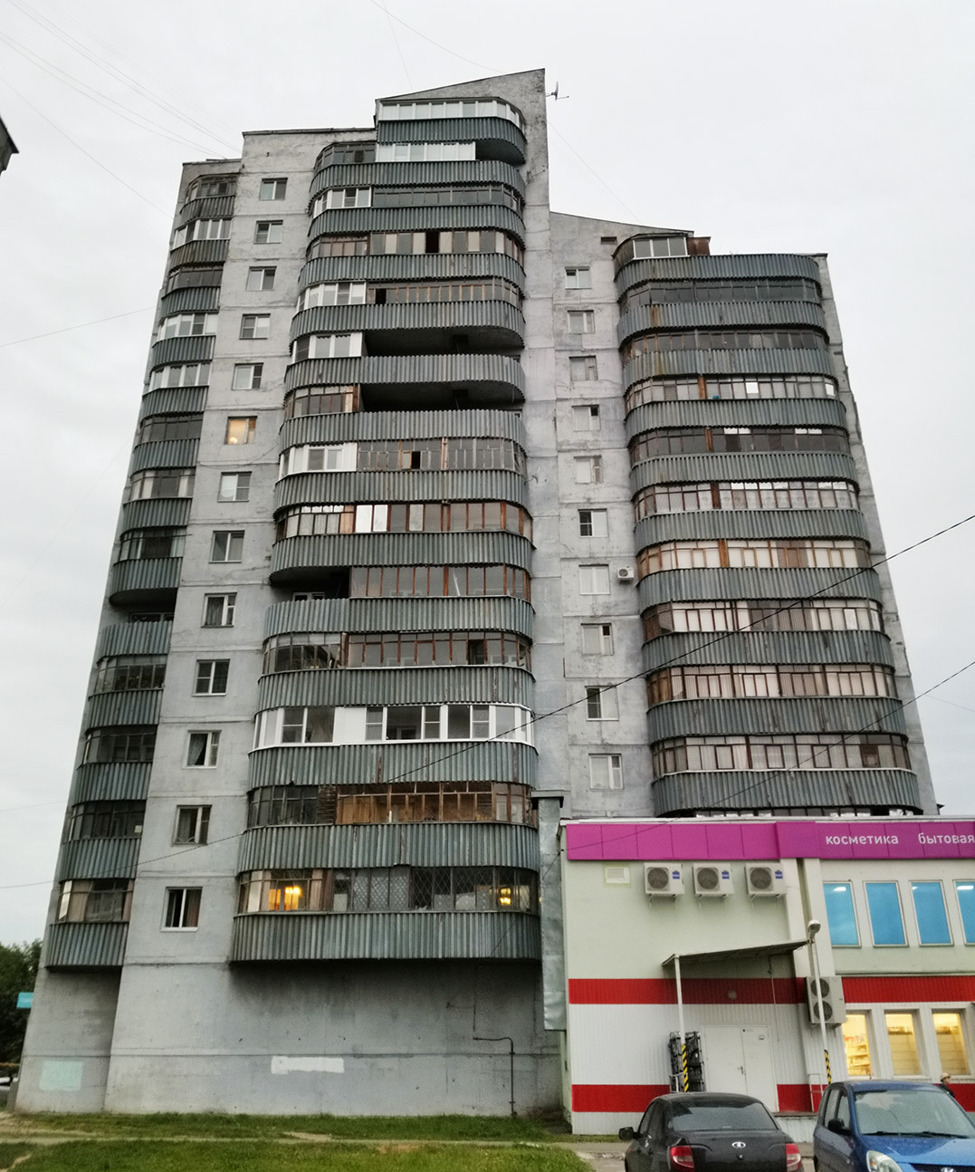 Йошкар-Ола, Улица Лебедева, 55