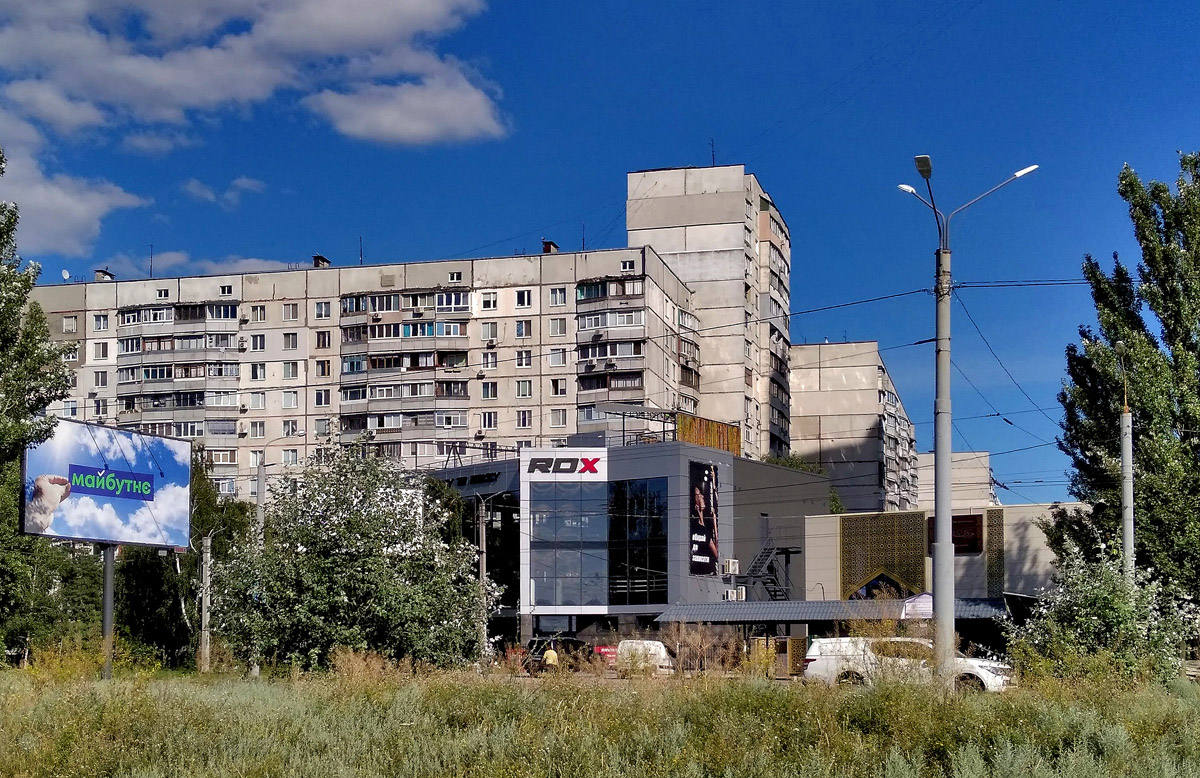 Kharkov, Улица Барабашова, 38; Улица Барабашова, 36Б
