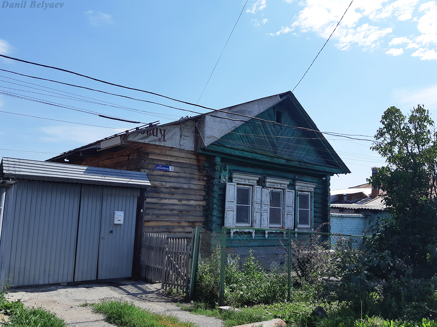 Челябинск, Улица Джамбула, 3