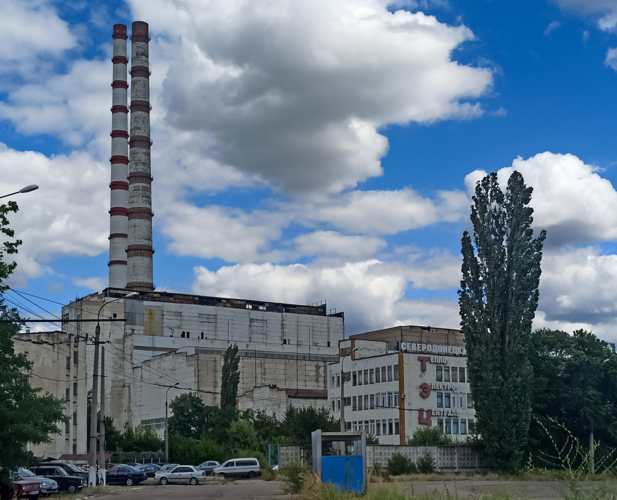 Северодонецк, Улица Пивоварова, 5