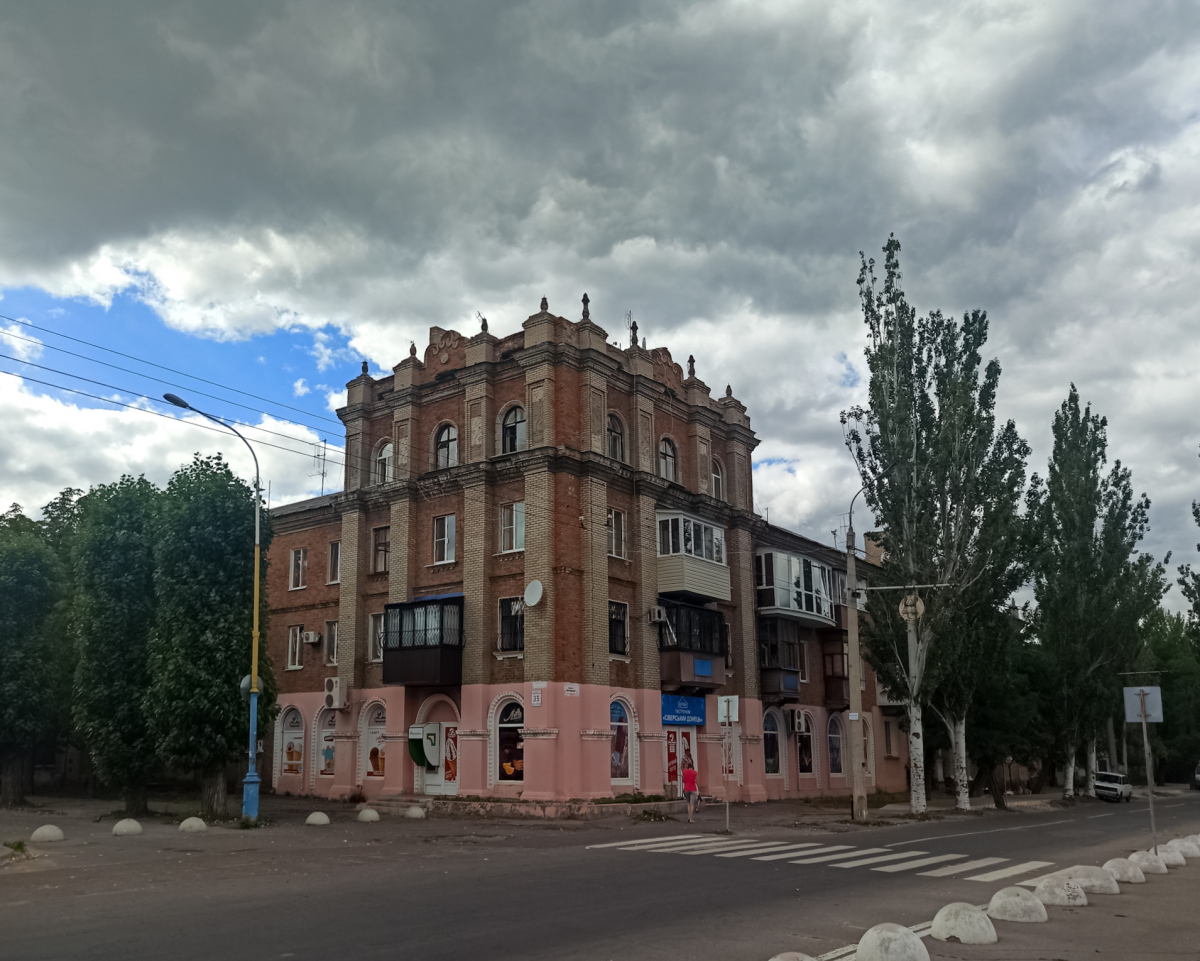 Северодонецк, Бульвар Дружбы Народов, 35