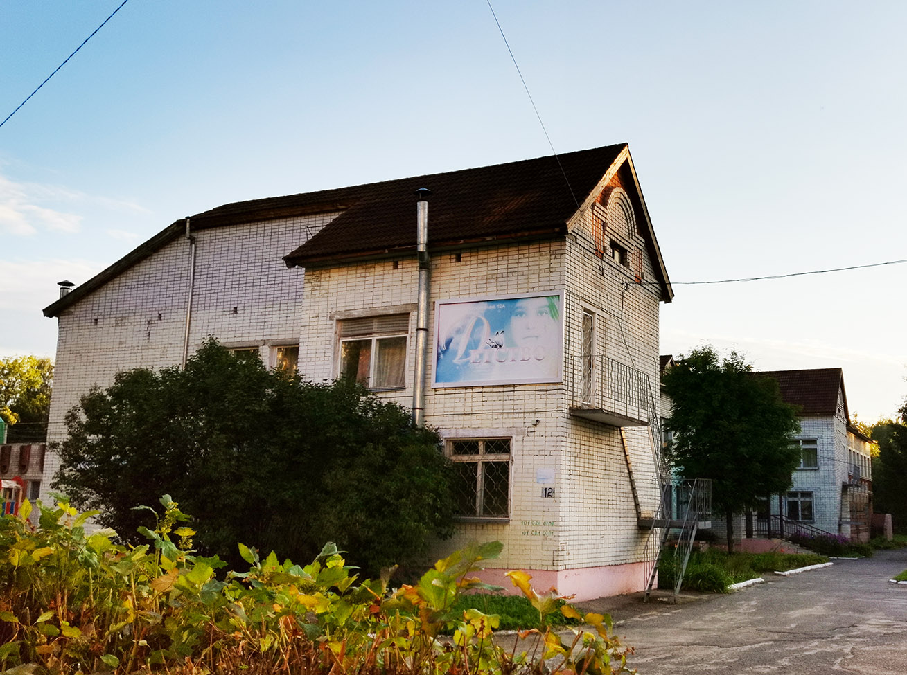 Йошкар-Ола, Улица Машиностроителей, 12а