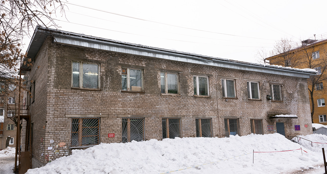 Уфа, Улица Шумавцова, 23А