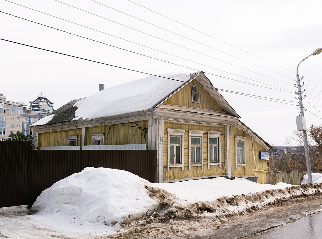 Уфа, Посадская улица, 14