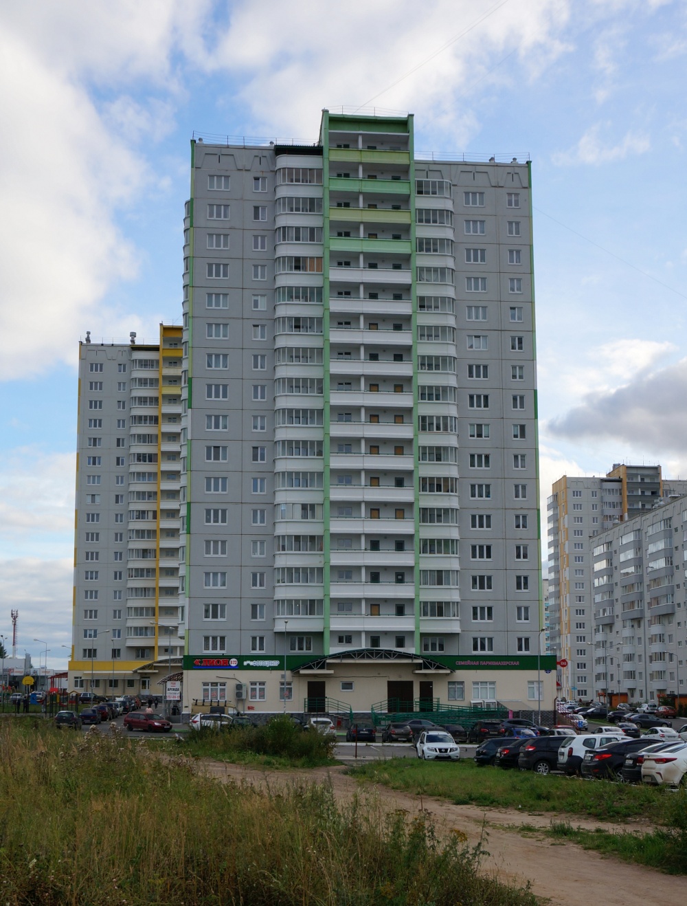 Пермь, Целинная улица, 41; Целинная улица, 43