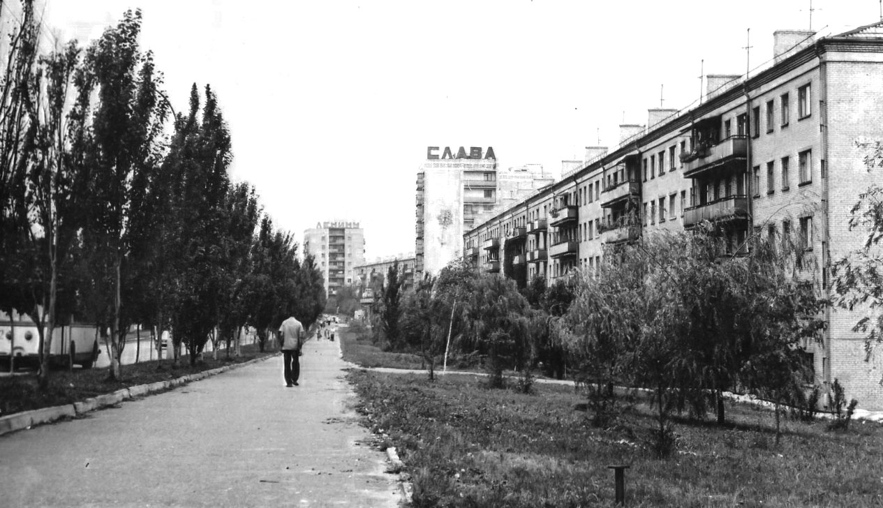 Лисичанск, Улица Владимира Сосюры, 356; Улица Владимира Сосюры, 358; Улица Владимира Сосюры, 362. Лисичанск — Исторические фото