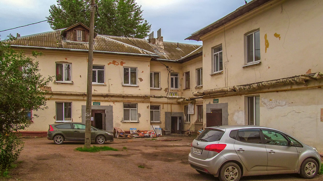Ufa, Новороссийская улица, 2 / Центральная улица, 46