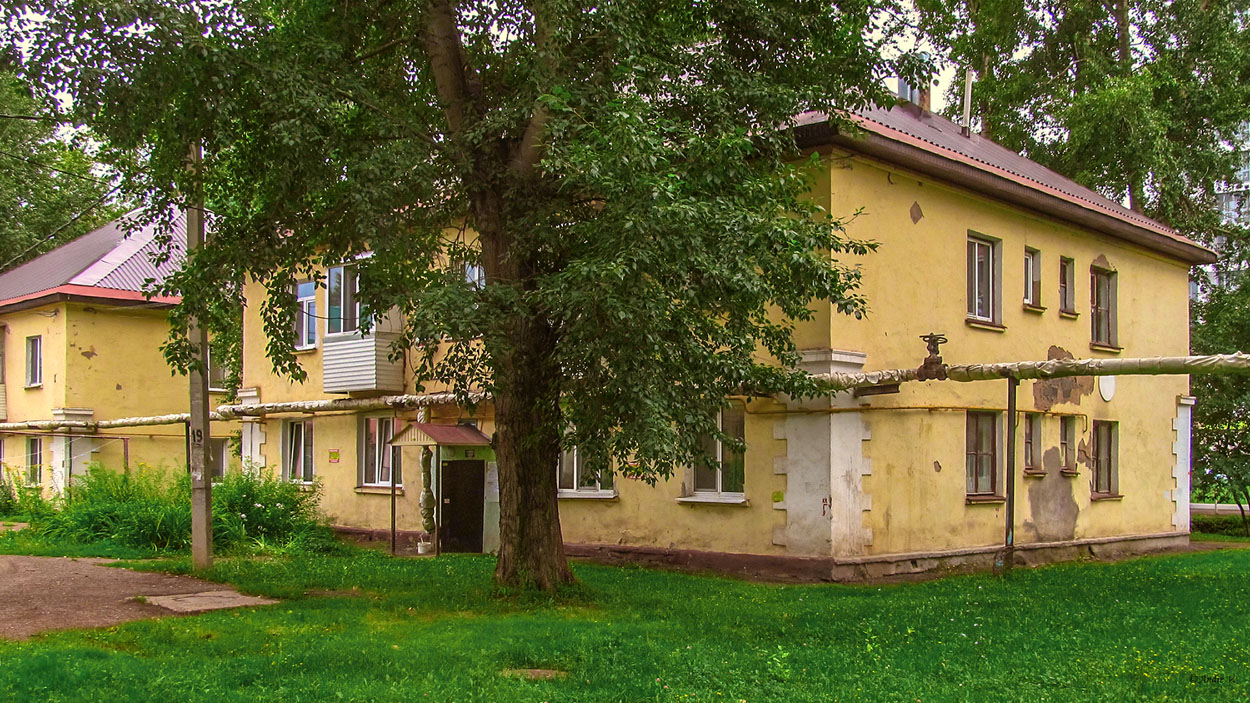 Ufa, Новороссийская улица, 10