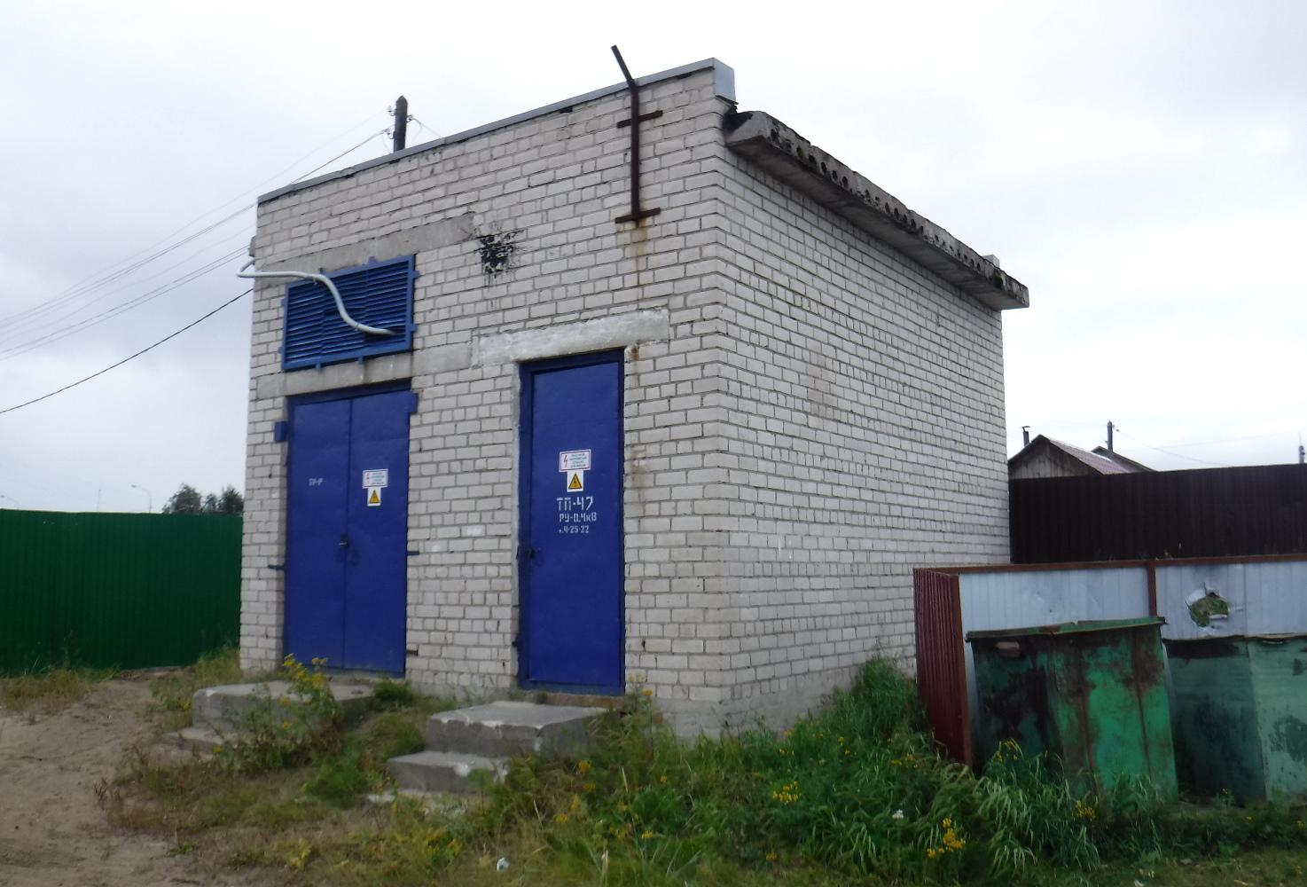 Нарьян-Мар, Снежный переулок, 4*