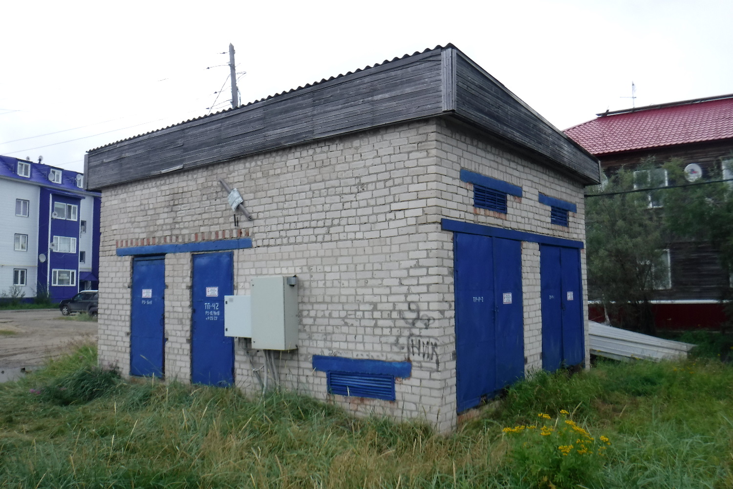 Нарьян-Мар, Рабочая улица, 17*