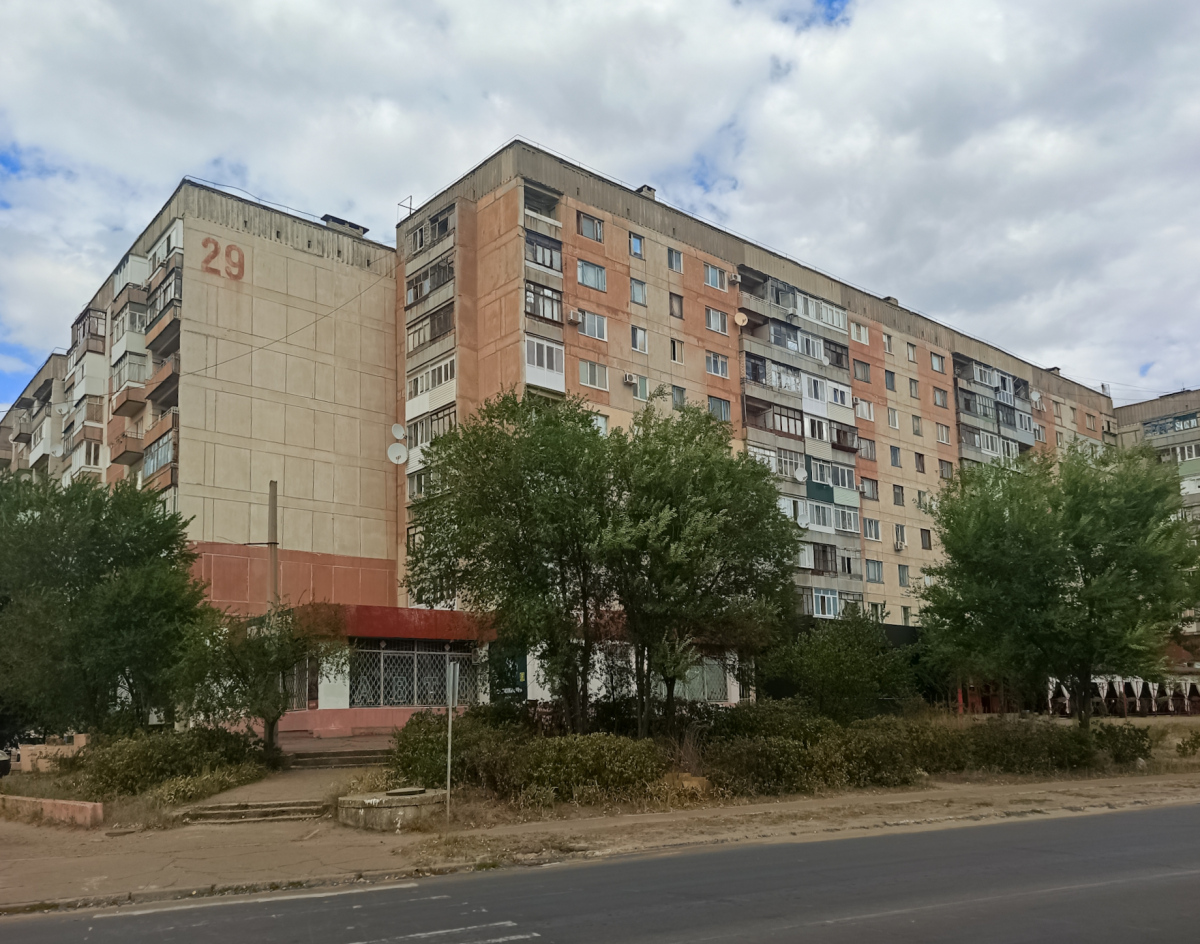 Северодонецк, Улица Новикова, 17; Улица Курчатова, 29