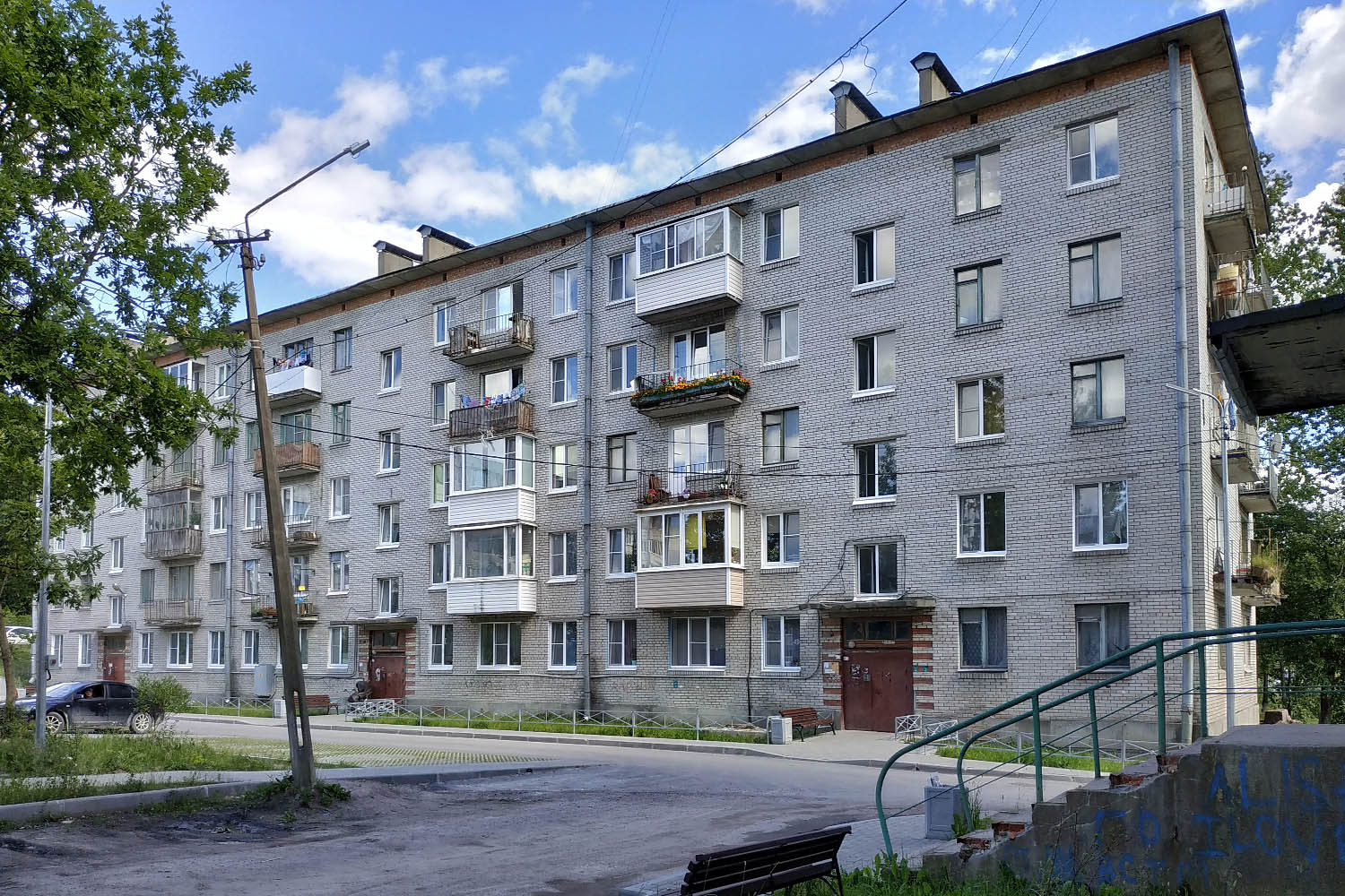 Кузнечное, Юбилейная улица, 2