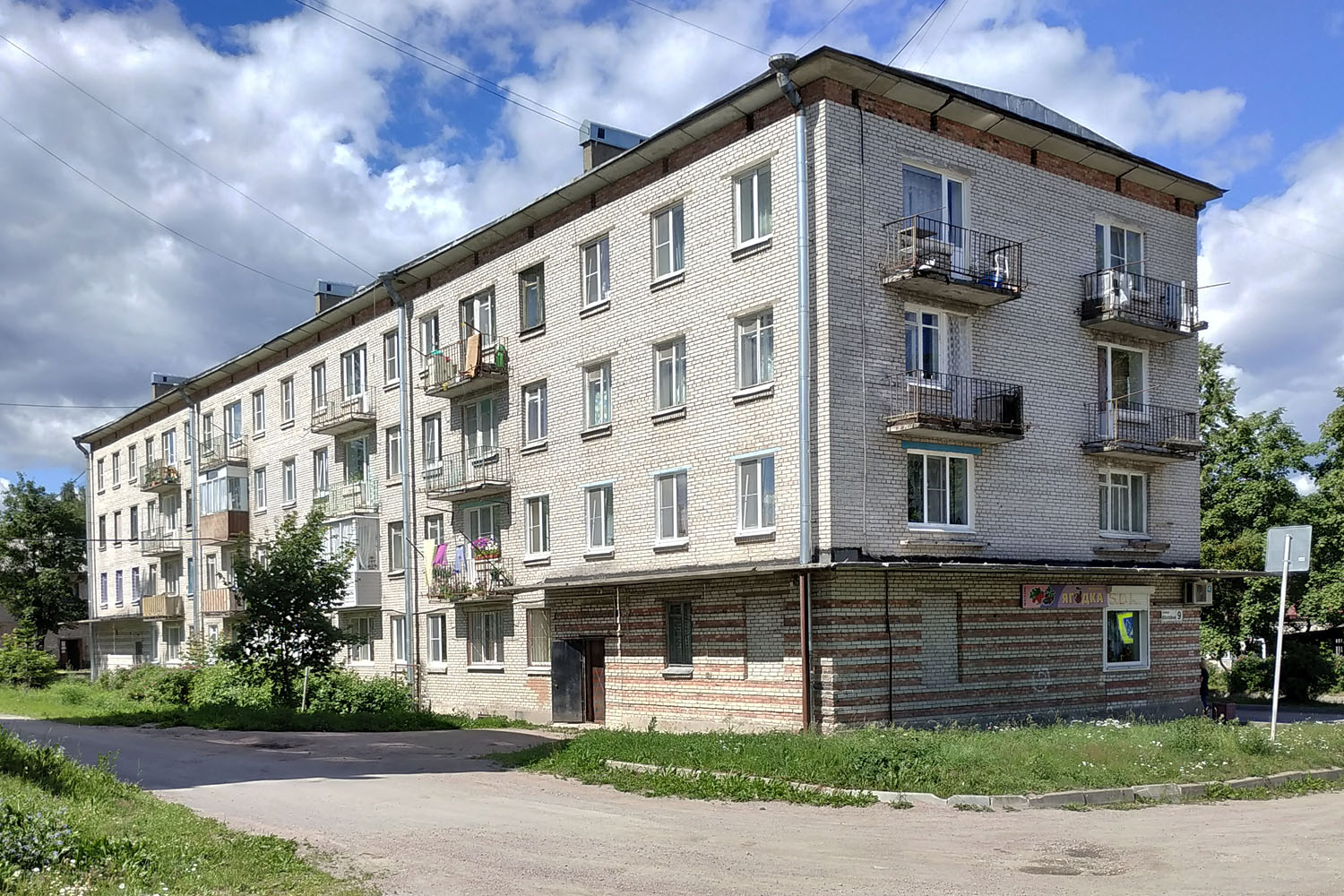 Kuznechnoe, Юбилейная улица, 9