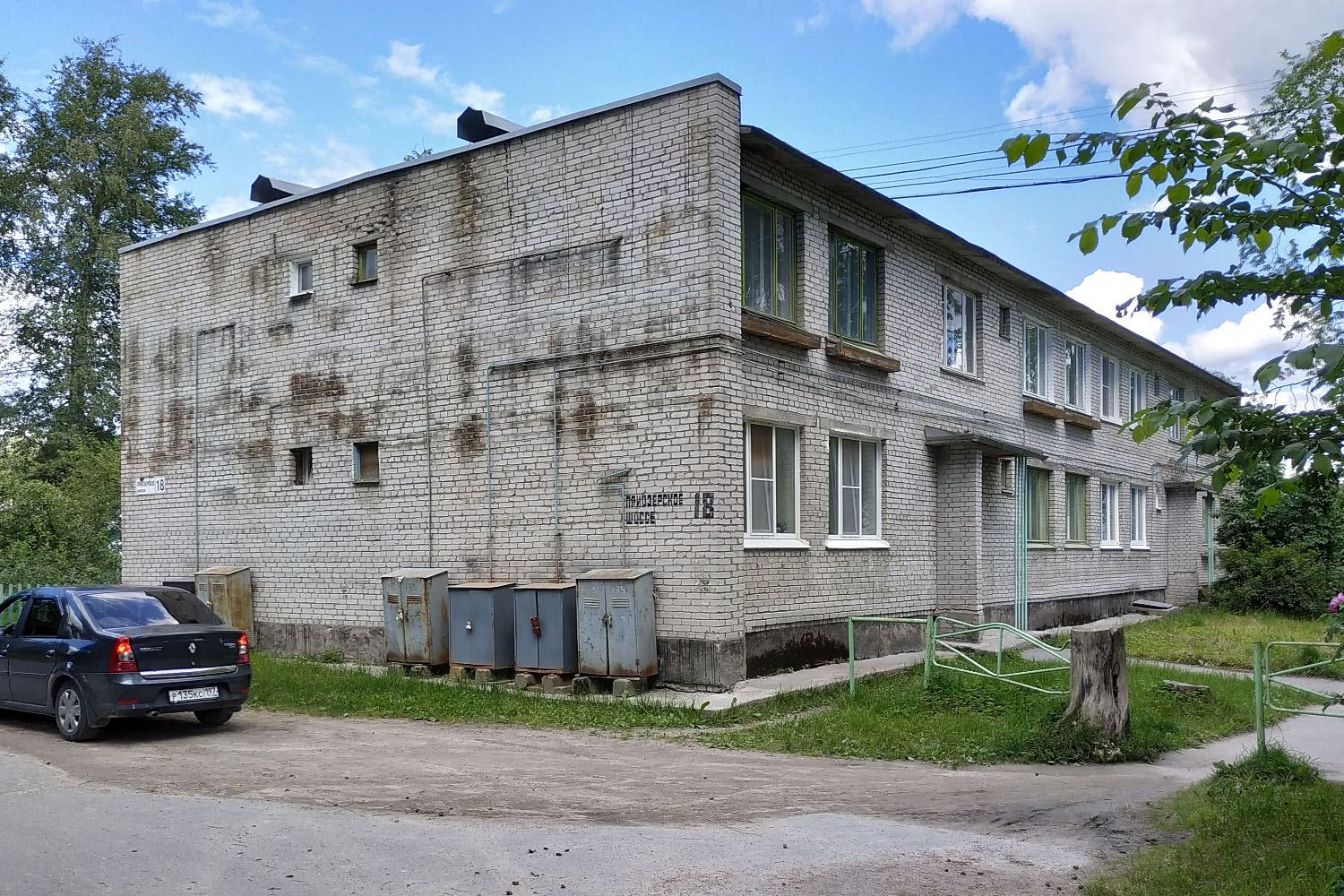 Kuznechnoe, Приозерское шоссе, 18