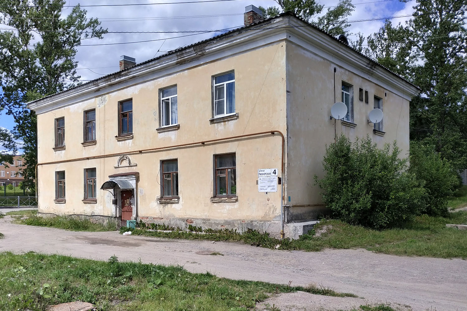 Кузнечное, Пионерская улица, 4