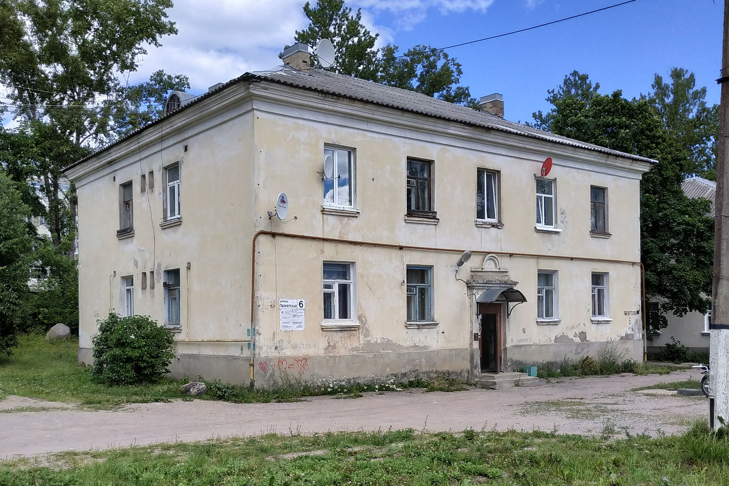 Кузнечное, Пионерская улица, 6